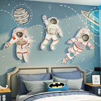 太空人航员背景宇宙主题儿童房间布置墙面装饰贴纸挂画男孩卧室