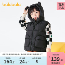 巴拉巴拉童装儿童马甲男童女童羽绒服冬2023新款萌趣造型小童外套