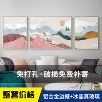 客厅装饰画沙发背景墙挂画北欧风格轻奢三联画现代简约抽象画壁画