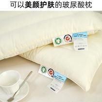 高端释压玻尿酸枕椎枕芯单人枕头护肤48*74CM家用中高枕低枕