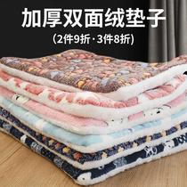 狗狗垫子秋天新品狗床沙发垫加绒加厚双面毯子保暖空调被四季通用