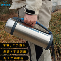 日本象印CC20保温水壶不锈钢大容量户外运动便携车载旅行水杯2L升