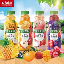 农夫山泉1.25L装农夫果园30%混合果汁饮料橙子苹果葡萄味瓶果汁