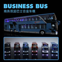 新公交车玩具双层巴士玩具车大号开门公共汽车模型仿真合金儿童男
