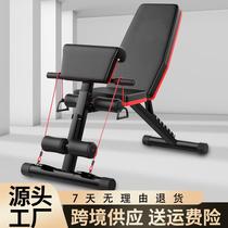 哑铃凳可折叠仰卧起坐健身器材飞鸟卧推凳家用多功能仰卧板健身椅