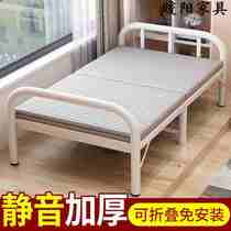 折叠床家用单人儿童简易便携午休陪护成人午睡出租屋双人木板小床