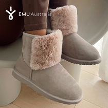 EMU Australia澳洲雪地靴女款羊皮靴女士平底鞋纯羊毛舒适W12935