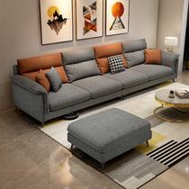 布艺沙发2024年新款客厅小户型棉麻现代组合简约4人直排乳胶家具