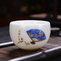 厚胎羊脂玉白瓷功夫茶杯日式陶瓷主人杯不倒杯家用茶具刻字送包袋