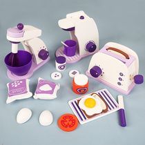 紫色面包机搅拌机咖啡机儿童仿真过家家厨房三件套小家电组合玩具