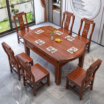 新品花梨木全实木餐桌椅组合可伸缩折叠可变圆桌中式圆桌红木吃饭