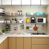 304不锈钢厨房置物架壁挂式墙上微波炉厨锅具电烤箱收纳架子家用