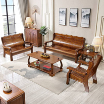 新品实木沙发香樟木沙发农村经济型沙发组合三人位中式客厅木沙发