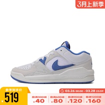 Nike耐克男大童女鞋2023新款JORDAN STADIUM 90篮球鞋DX4399-104
