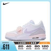 Nike克男大童女鞋2024新款AIR JORDAN LEGACY 312 篮球鞋HF0747