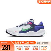 Nike耐克男女大童2024新款REVOLUTION 7轻便透气跑步鞋FB7689-101