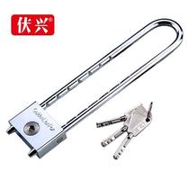 伏兴FX218玻璃门锁U型锁商铺门插锁电动摩托车锁宽60mm标准款{
