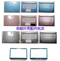 适用于 Acer宏碁 新蜂鸟3 Swift3 N19H4 SF314-57G ABCD壳 屏线