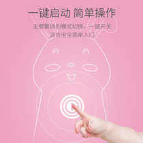 日本儿童电动牙刷宝宝软毛4婴幼儿2-3-6-10岁以上声波U型洁牙刷牙