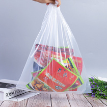 连卷 袋超市购物使用连卷袋 点断式手撕袋 塑料平口保鲜袋