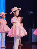 六一儿童演出服蓬蓬裙女童亮片纱裙幼儿合唱舞蹈公主裙表演服洋气