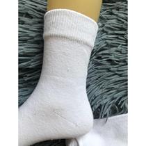 儿童男女大童学生袜子白色纯棉高弹中筒短袜6岁春夏秋冬四季通用