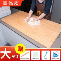 家用和面板实木加大擀面板楠竹子切菜板揉面案板不沾大面板饺子板