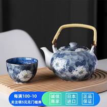 西海波佐见烧日式日本进口陶瓷整套茶具茶具茶盘茶壶礼品套装茶具