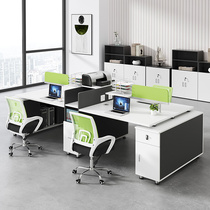简约现代办公家具员工办公桌2人位桌椅组合套装双四人面对面卡位
