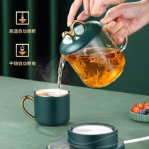 一人份养生壶mini办公室小型迷你便携杯多功能煮茶器花茶神器0.6L
