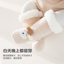 婴儿袜子冬季纯棉加绒加厚保暖防滑宝宝地板袜儿童羊羔绒秋冬睡眠