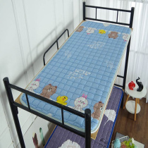 床垫学生宿舍单人0.9m1.2米1.5防滑榻榻米褥子薄款可折叠水洗家用