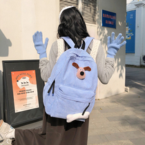 韩国流行灯芯绒卡通狗包包女学生休闲条绒双肩包ins森系小号背包