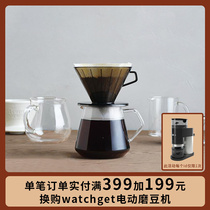日本手冲咖啡滤杯 v60型 滤纸耐热树脂便携家用过滤杯漏斗器