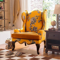 美式田园复古黄色花朵单人沙发椅法式小户型设计师休闲高背老虎椅