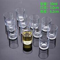 12只毫升白酒杯1两小酒杯中式玻璃套装创意一两家用小号20ml50