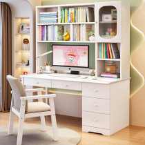 实木书桌书柜组合一体卧室电脑桌儿童写字桌简约家用学习桌椅套装