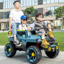 儿童电动车可坐大人宝宝四轮遥控汽车音乐充电自驾四驱小孩玩具车
