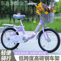 适用新于款儿童自行车女孩公主款3到4-6-7-8-10岁小孩车子童车小