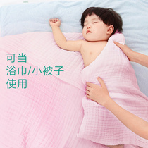 网红全棉时代宝宝浴巾婴儿童新生儿纯棉吸水易干6层纱布巾超柔软