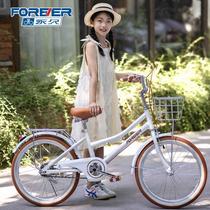 永久儿童自行车女孩中大童6-8-12-15岁20寸小学生男脚踏通勤单车