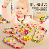 儿童女孩串珠积木玩具益智拼装3到6岁智力开发小颗粒2023新款宝宝
