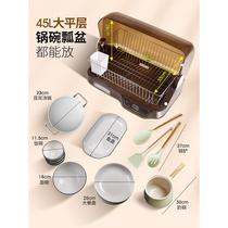 万昌消毒柜家用小型迷你高温台式消毒碗柜餐具碗筷消毒烘干一体机