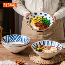 竹木本记日式拉面碗饭碗家用新款釉下彩陶瓷餐具泡面碗汤碗斗笠碗