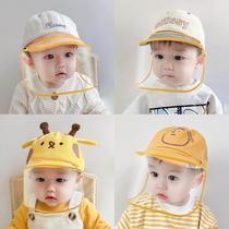 婴儿防护面罩医用防飞沫帽子面部防护罩宝宝儿童遮脸防尘唾沫dh