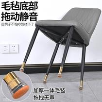 椅子脚垫静音耐磨餐桌椅子脚套硅胶保护套沙发防滑垫桌角凳子脚垫
