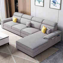新款简约现代大小户型客厅转角可拆洗布艺沙发科技布沙发3.5米