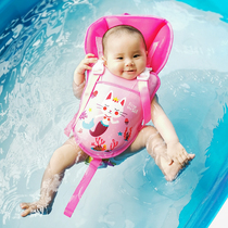 婴儿游泳圈 脖圈 新生儿免充气救生衣浮力背心小童宝宝游泳圈家用