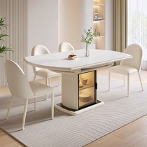顾家家居餐桌奶油风岩板方圆两用可伸缩变圆桌家用小户型现代餐桌