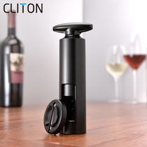CLITON红酒开瓶器家用起酒器个性葡萄酒瓶起子手动开酒器酒具套装